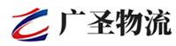 广州到大朗镇物流公司